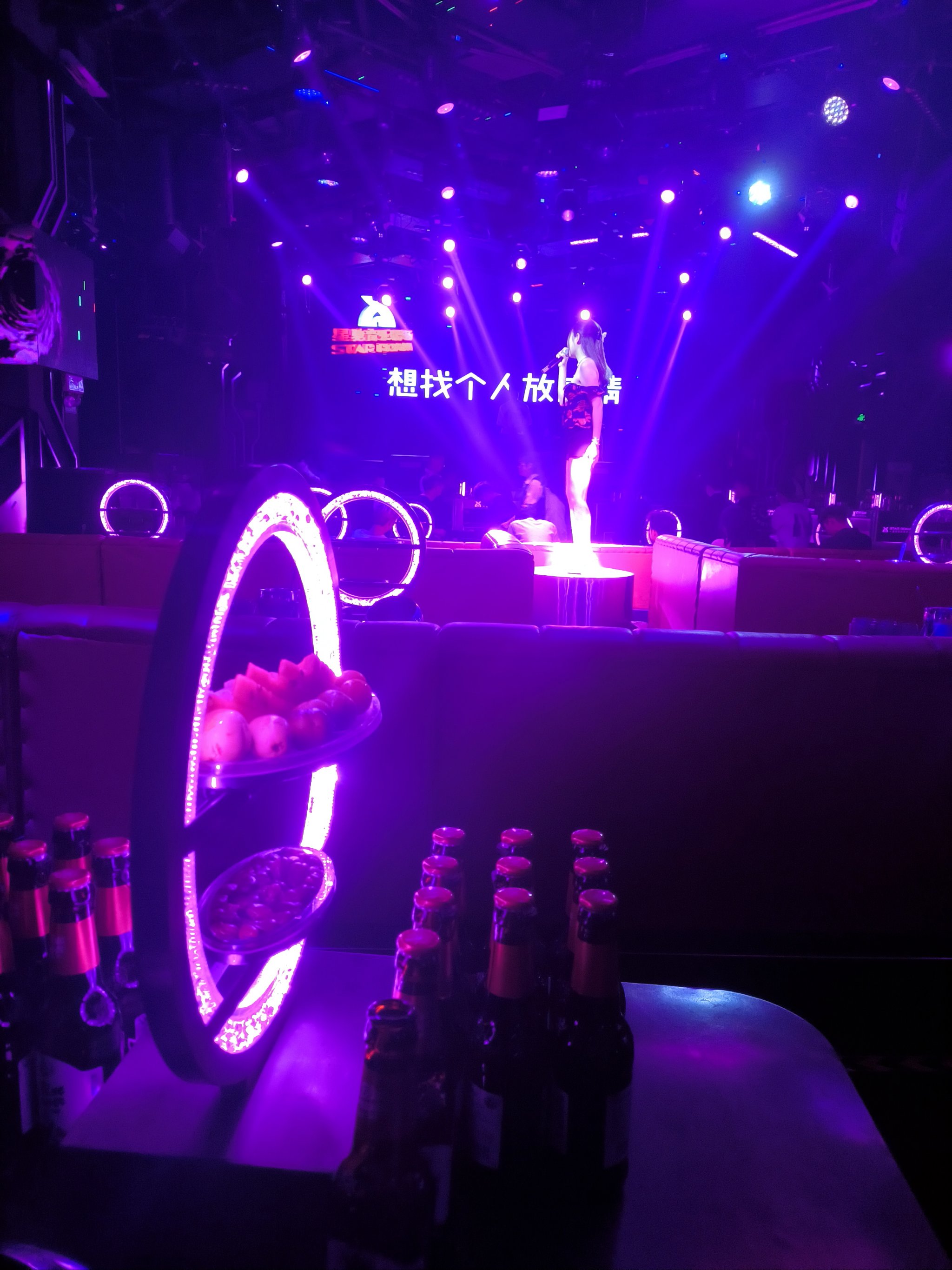 南宁商务ktv优选商务ktv推荐-西乡塘区ktv预订